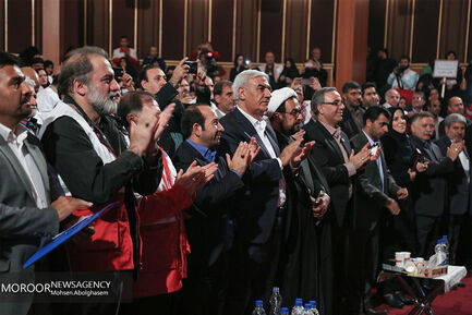 مراسم روز جهانی داوطلب