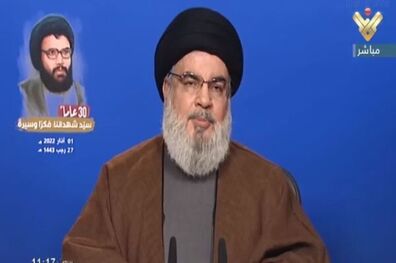 خواستار آن هستیم نبرد روسیه و اوکراین را پیگیری کنیم 