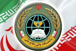 برگزاری نخستین همایش ملی حکمرانی اسلامی 