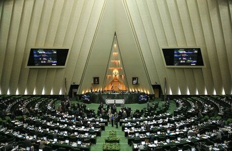 پرداخت تسهیلات ارضی به طرح های تولیدی افراد غیر دولتی