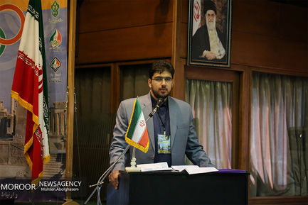 مجمع عمومی انتخاباتی ریاست فدراسیون پهلوانی و زورخانه ای