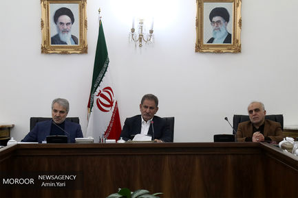 جلسه شورای اقتصاد با حضور معاون اول رییس جمهوری