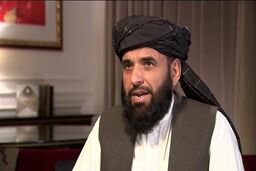 چین می‌تواند نقش بزرگی در بازسازی افغانستان داشته باشد