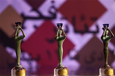 تئاتر فجر از میان ۱۴۷ اثر بین‌المللی دیده شده ۱۹ اثر را برای اجرا در بخش بین‌‌الملل جشنواره انتخاب کرد