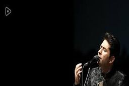 محمد معتمدی نخستین کنسرت خیابانی را برگزار کرد