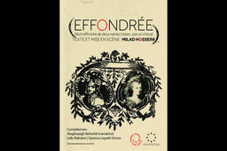 اجرای نمایش فروپاشیده در پاریس