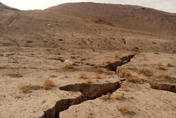 فرونشست زمین در چهارمحال و بختیاری معضلی اساسی است