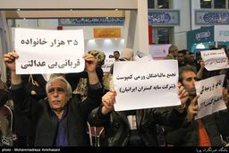 مسکن مهری‌ها: زیربار افزایش قیمت نمی‌رویم