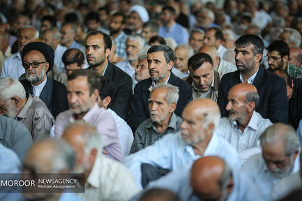 نماز جمعه تهران