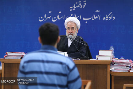 دومین جلسه دادگاه رسیدگی به اتهامات تیمور عامری