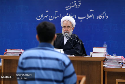 دومین جلسه دادگاه رسیدگی به اتهامات تیمور عامری