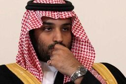 بیعت "مکدونالدز" با ولیعهد جدید سعودی!