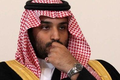 بیعت "مکدونالدز" با ولیعهد جدید سعودی!