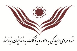 فطریه خود را صرف آزادی زندانیان غیرعمد کنیم