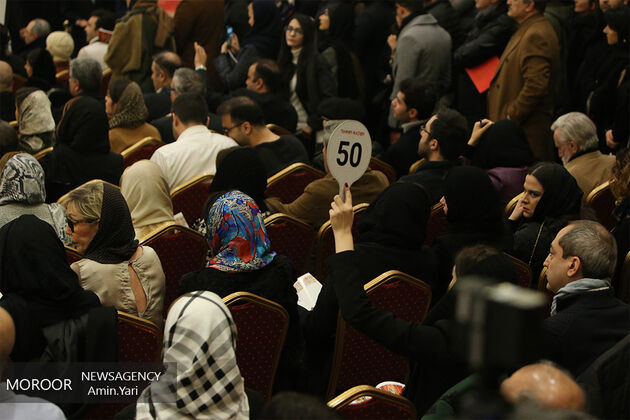 چهاردهمین «حراج تهران» به دلیل کرونا به تعویق افتاد