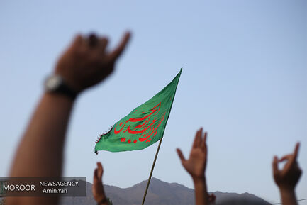 مراسم عزاداری شام غریبان حسینی (ع)