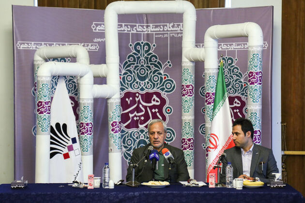 مشکل وثیقه بانکی «املاک روستایی« برطرف شد