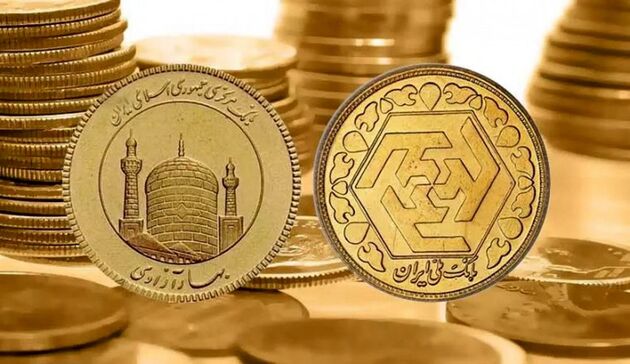قیمت سکه در بازار امروز ۱۹ دی ۱۴۰۰ مشخص شد