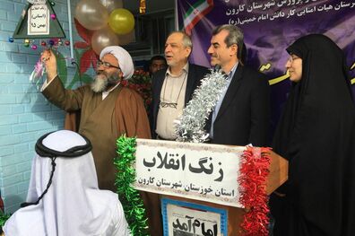 زنگ انقلاب در خوزستان نواخته شد