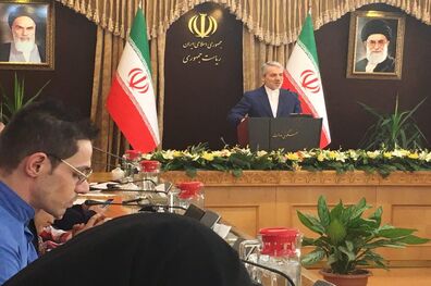 اختصاص بودجه ٣٧١ هزار میلیاردی برای سال ٩٦/ تبدیل واحد پول به تومان در مجلس باید تصویب شود