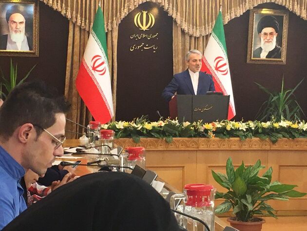اختصاص بودجه ٣٧١ هزار میلیاردی برای سال ٩٦/ تبدیل واحد پول به تومان در مجلس باید تصویب شود