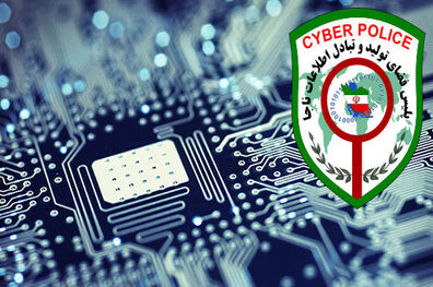هشدار پلیس فتا در مورد کلاهبرداری های اینترنتی