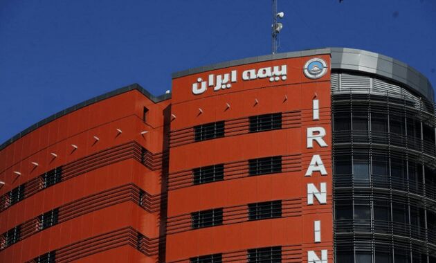 برگزاری کارگاه آموزش تخصصی بیمه‌های مهندسی در بیمه ایران