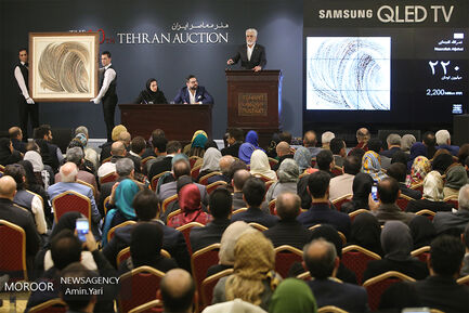 دهمین حراج تهران