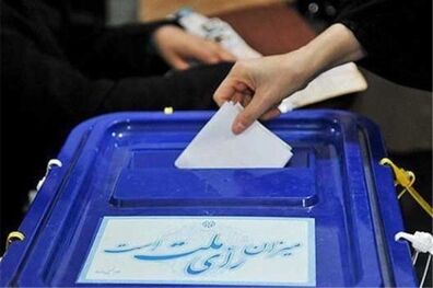 رئیس ستاد انتخابات لرستان به همراه خبرنگاران رأی دادند