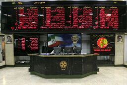 سه شرکت خارجی با 80 میلیون یورو در بورس حضور پیدا خواهند کرد 