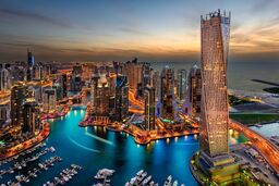 هوشمندترین شهر دنیا کجاست؟