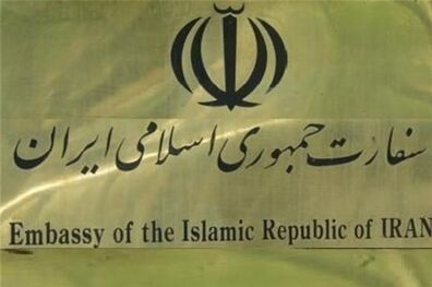 انتظار می رود انگلیس با قطع کمک های تسلیحاتی به عربستان زمینه را برای آتش بس مهیا کند