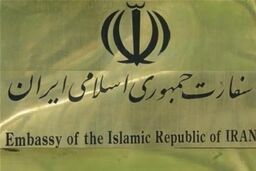 انتظار می رود انگلیس با قطع کمک های تسلیحاتی به عربستان زمینه را برای آتش بس مهیا کند