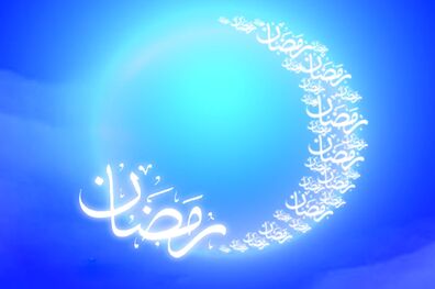شرح دعای روز بیست و ششم ماه مبارک رمضان