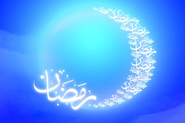 ویژه برنامه های تلویزیون در ماه رمضان 