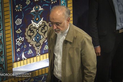 نماز جمعه تهران