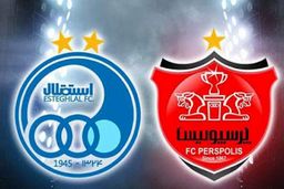 گزارش زنده دربی پرسپولیس و استقلال/ پرسپولیس 1  استقلال 1