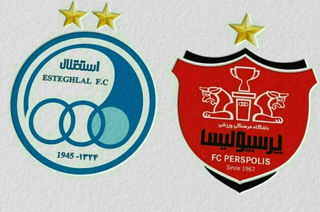 فوتبال پرسپولیس و استقلال زنده از شبکه سه سیما پخش می شود