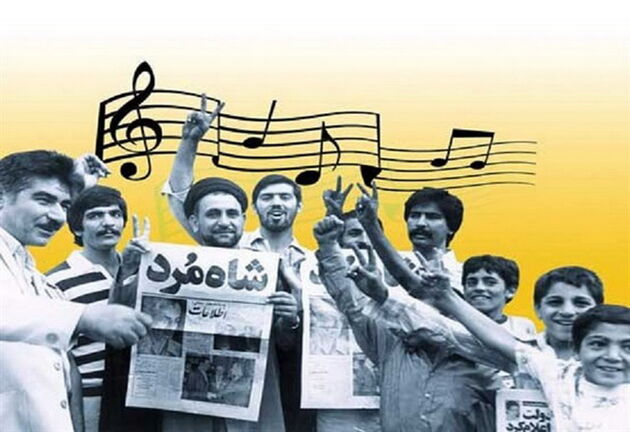 بررسی موسیقی انقلاب در  هجدهمین نشست شب موسیقی