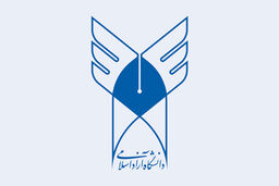 آغاز ثبت‌نام آزمون EPT دانشگاه آزاد از امروز