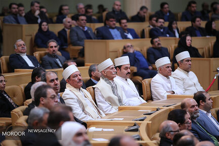 رونمایی از منشور حقوق شهروندی