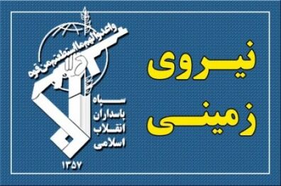 جزئیات درگیری در مرز میرجاوه/حمله تروریستی در مرز میرجاوه ناکام ماند