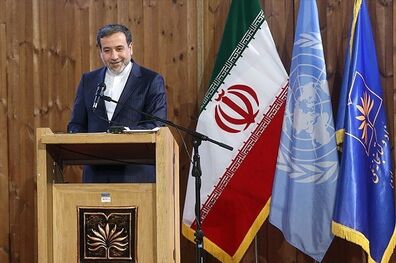 امیدوارم جامعه بین المللی از برجام حمایت کند/ برجام نمونه بسیار موفقی که نشان می دهد  که چگونه دیپلماسی و مذاکره می تواند جای اختلاف و جنگ را بگیرد