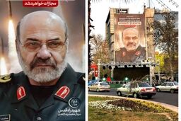 دیوارنگاره جدید میدان فلسطین رونمایی شد
