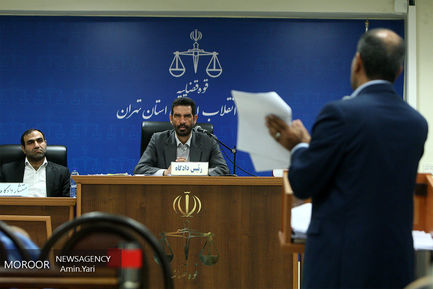 شانزدهمین جلسه دادگاه رسیدگی به مفسدان اقتصادی در بانک سرمایه