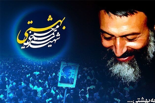 برگزاری 100 مراسم گرامی‌داشت شهدای هفتم تیر ماه در ملایر
