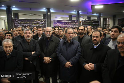 تشیع پیکر رییس و معاون سازمان تامین اجتماعی 