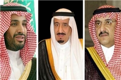فاز نهایی سقوط آل سعود
