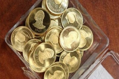 قیمت سکه 6 آذر 97 مشخص شد