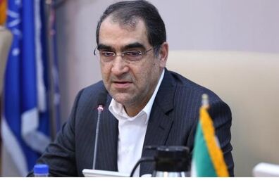  بیمارستان آیت ‌الله یثربی کاشان افتتاح شد